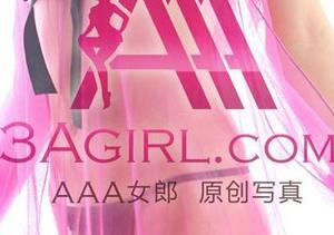 黑丝在线直播：3Agirl的照片竟能这么撩人