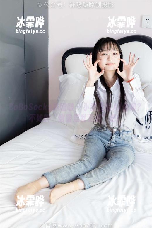 BoBoSocks袜啵啵-小甜豆 BoBoSocks袜啵啵 - 小甜豆的AJ合集?不如叫“甜蜜混乱更新”吧!