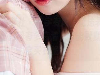 BoLoli菠萝社 – 汉字有限，无法表达柳侑绮的夏日图册有多高清，只能默默搜索淘宝买衣服了。