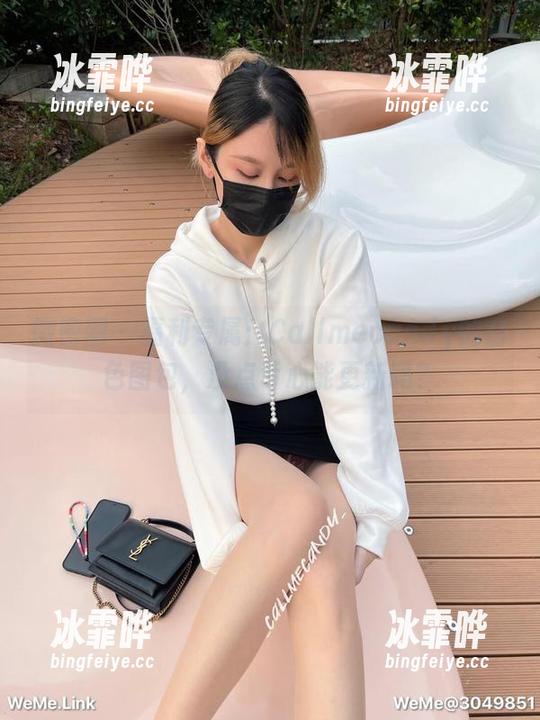 微密圈 - 福利专属：Callmecandy的白色图包，没点亏心能更新吗？