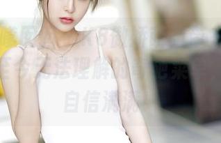 Feilin嗲囡囡 – K8傲娇萌萌带来的图片分享：至今无法理解的奇葩菜单，厨娘的自信满满！