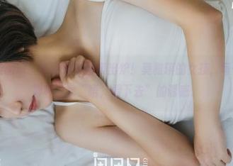 GIRLT果团网 – 听说定制图集出炉！莫雅琪的女孩，每一页都是那种让我“唔，看下去”的诱惑。