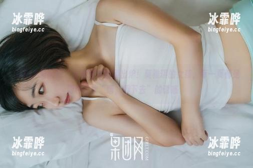 GIRLT果团网-莫雅琪 GIRLT果团网 - 听说定制图集出炉!莫雅琪的女孩,每一页都是那种让我“唔,看下去”的诱惑。