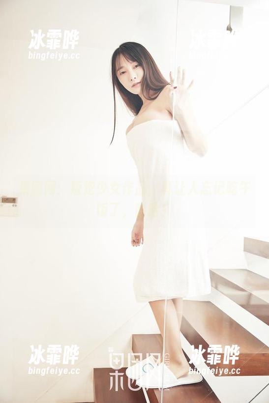 GIRLT果团网 果团网:叛逆少女作品,真让人忘记吃午饭了,哈哈!
