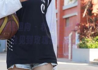 IESS异思趣向 – 秋秋又来了，白玫瑰套图更新，没见到玫瑰我都忘了花怎么长。