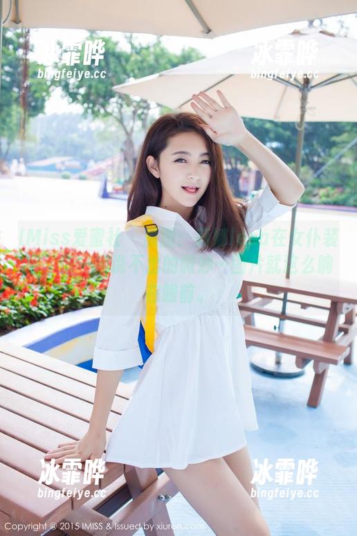 IMiss爱蜜社 - 原图：莉娜lena在女仆装里，有一种说不出的微妙…图片就这么晌在眼前。