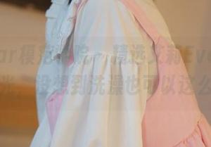 MFStar模范学院 – 精选艾莉Evelyn的浴缸时光，没想到洗澡也可以这么火爆！