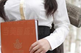 MFStar模范学院 – 黄乐然的高跟鞋写真：当美丽成了跌跌撞撞的旅程