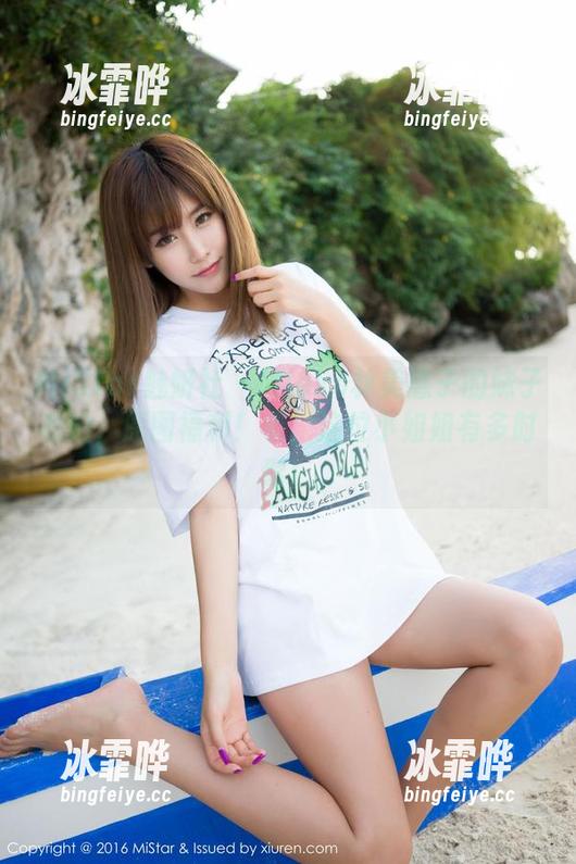 MiStar魅妍社-Mieko林美惠子 MiStar魅妍社 - Mieko林美惠子的妹子私拍,原图福利!看,这位小姐姐有多时髦!