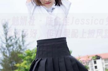 MiStar魅妍社 – 陆金佳Jessica兔女郎图集，福利虽好，但如果配上披风就更完美了！