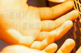 MiiTao蜜桃社 – 陌子Mandy泳衣，图库新星上线！看她怎么默默成为最靓的风景线？
