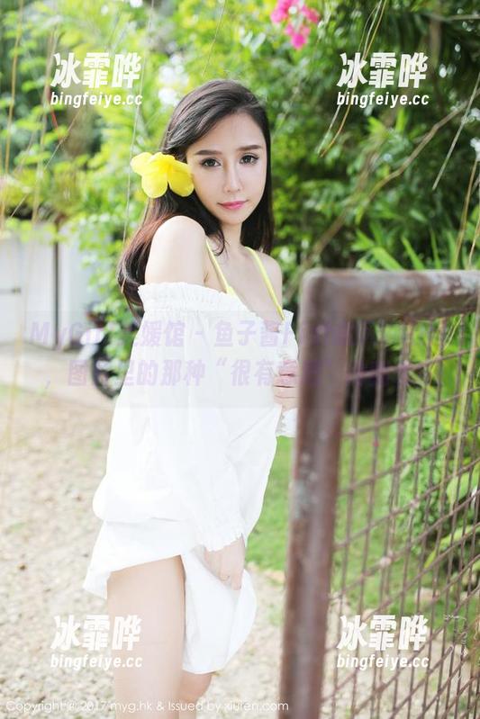 MyGirl美媛馆 - 鱼子酱Fish的网袜在线，图片里的那种“很有意思”的翻转！