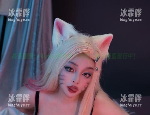 高清图册：NinJa阿寨寨与校园，欢乐调查进行中！