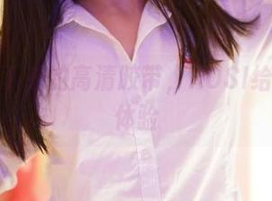 让你停下来的高清胶带，ROSI给的另类体验