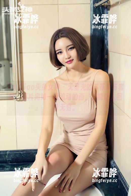 TouTiao头条女神-苏菲菲 TouTiao头条女神 - 无圣光的苏菲菲与套装,图片宛如一幅流动的画,总能让人回味无穷。