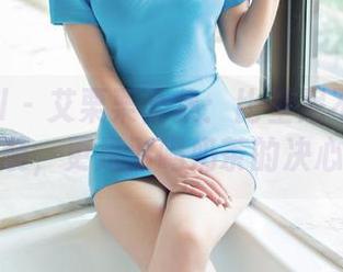 TuiGirl – 艾栗栗合集：比基尼不只是泳装，更是对喝奶茶的决心