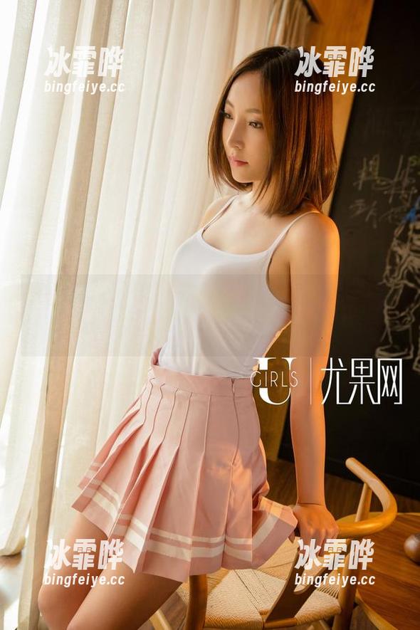 UGirls尤果网-黛斯羽 UGirls尤果网 - 分享黛斯羽的婚纱图集,结婚还是不结?各花入各眼!
