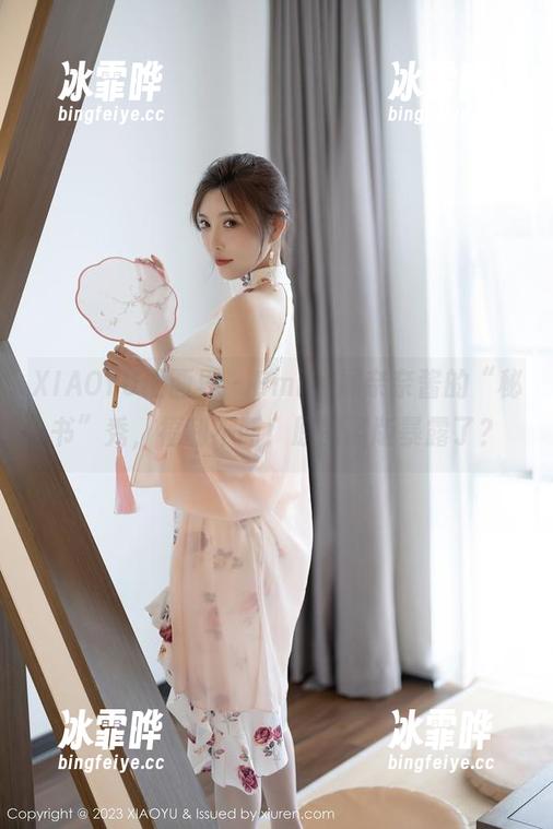 XIAOYU语画界-Emily顾奈奈酱 XIAOYU语画界 - Emily顾奈奈酱的“秘书”秀,福利不断!原图盗版暴露了?