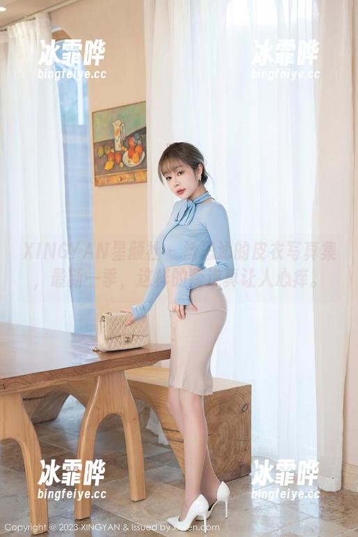 XINGYAN星颜社-潘思沁 XINGYAN星颜社 - 潘思沁的皮衣写真集,最新一季,这样的叛逆真让人心痒。