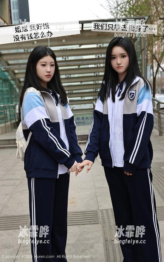 Xiuren秀人网 - 精选刘婷婷黑色写真，黑到我都想问她到底爱不爱其他颜色？