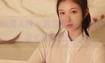 Xiuren秀人网 – 精选黑丝，宋KiKi教你怎么优雅出挑。