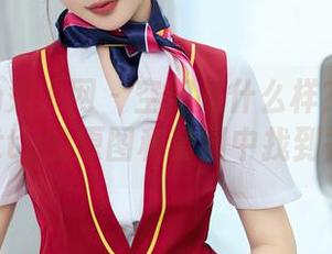 Xiuren秀人网 – 空姐是什么样？在徐莉芝Botty的原图和套图中找到答案！