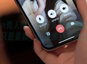 Xiuren秀人网 – 朱可儿健身房剧情主题：不只是素颜，还是瘦身密码合集！