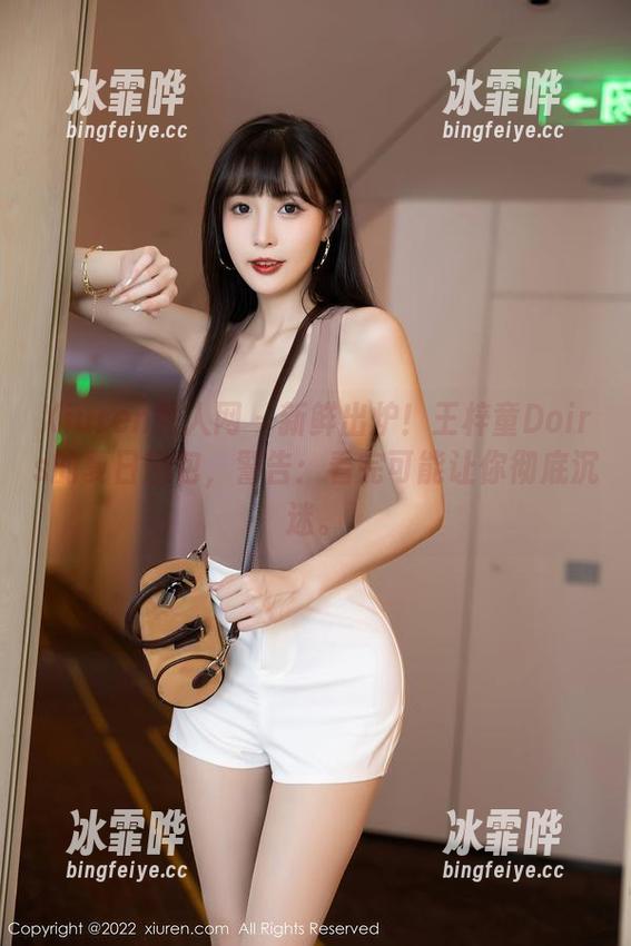 Xiuren秀人网 - 新鲜出炉！王梓童Doirs的夏日图包，警告：看完可能让你彻底沉迷。