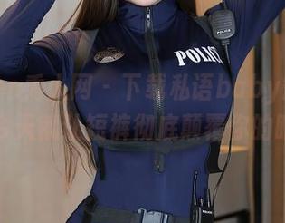 Xiuren秀人网 – 下载私语baby短裤全集，今天就让短裤彻底颠覆你的眼界！
