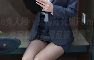 Xiuren秀人网 – 这波陈梵妮Fanny的皮衣写真，看完我的心彻底被“黑”住了…