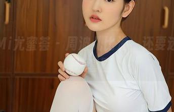 YouMi尤蜜荟 – 周波儿比海，还要迷人的精选套图