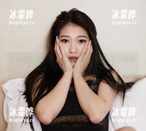 YouWu尤物馆-韩冰冰儿 YouWu尤物馆 - 下载高清版:韩冰冰儿制服照,就问你买不买账?