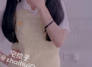 别犹豫，来看看二阶堂宅绘子的最新吊带图片，一定让你侧目！
