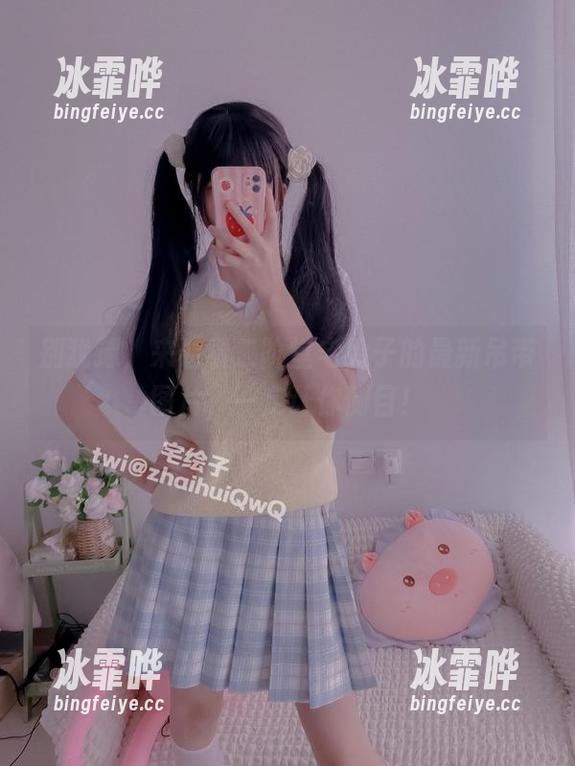 二阶堂宅绘子 别犹豫,来看看二阶堂宅绘子的最新吊带图片,一定让你侧目!