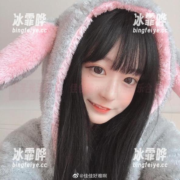 无圣光无压力，佳佳酱ovo姐姐欢乐合集！
