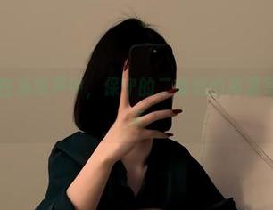 微密圈 – 在海浪声中，保守的二舅妈的高清写真随风而来