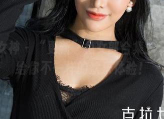 克拉女神 – “更新”兔女郎合集：菲菲带给你不一样的欢乐体验！