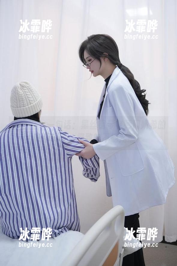 周妍希 微密圈 - 一句话:黑丝钢琴老师周妍希的高清资源,极致的不确定感!