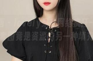喵糖映画 – lovely呆玄网络疯狂——网袜套图竟是资源的另一种填充
