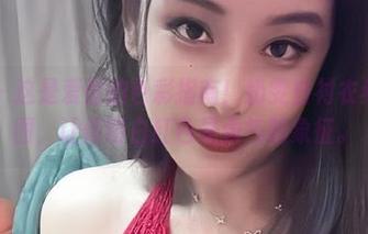 微密圈 – 这是爱情的色彩指南！奶雯白衬衣红内内原图，让你明白红色是勇气的象征。