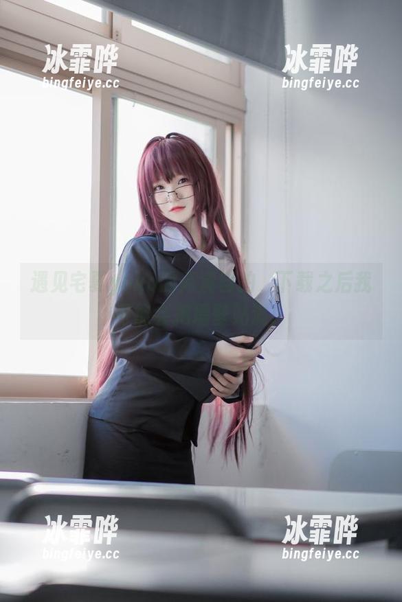 遇见宅夏yoko的高清自拍，下载之后我可能会把墙壁贴满！