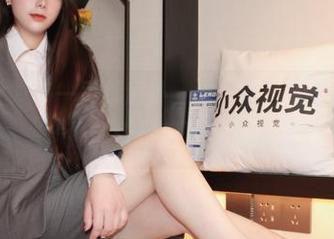 小众视觉 – 每一页都意外，洁洁的日常全套图包好像能永远翻下去……