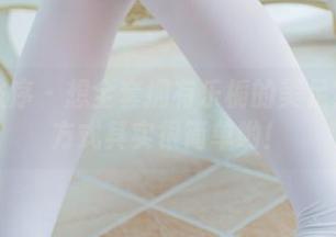 少女秩序 – 想全套拥有乐栀的美足？下载方式其实很简单哟！