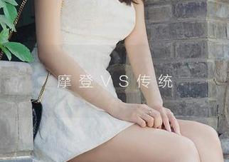 尤果网 – 来吧，琳丽泳衣合集，完全免费，没什么好犹豫的！