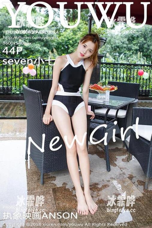 尤物馆 - 希望我以后的婚纱照能有这一刻的魔力，跟上陈怡曼coco的高清壁纸气场，强烈要求互换朋友！