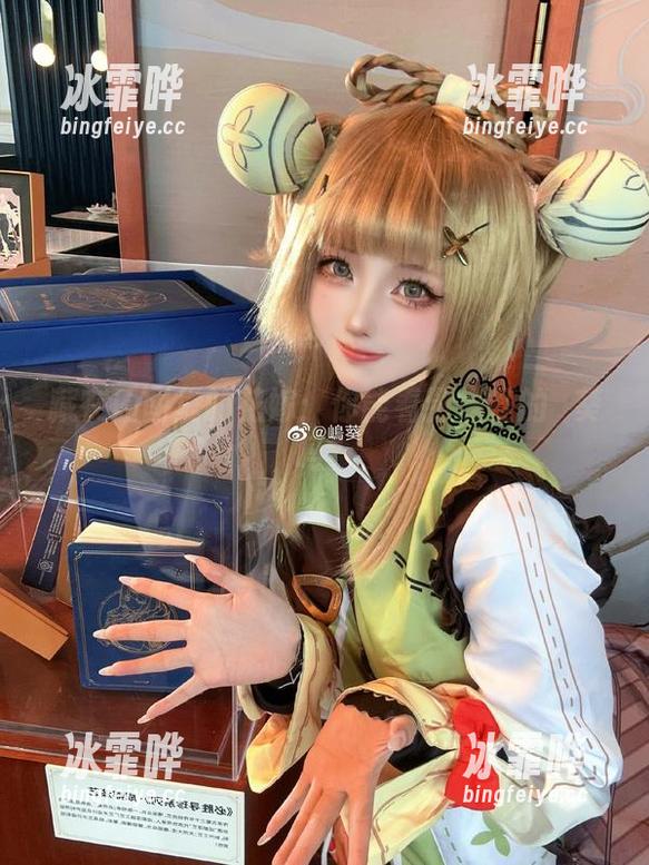 藏在原图里的花嫁：你能看到搞怪的嶋葵吗？