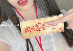 新年快乐？布丁大法写真合集，稍微给你点欣喜。