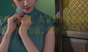 在年年Nnian城，高清照片中的我和这一切，默默对话。你听得到吗？