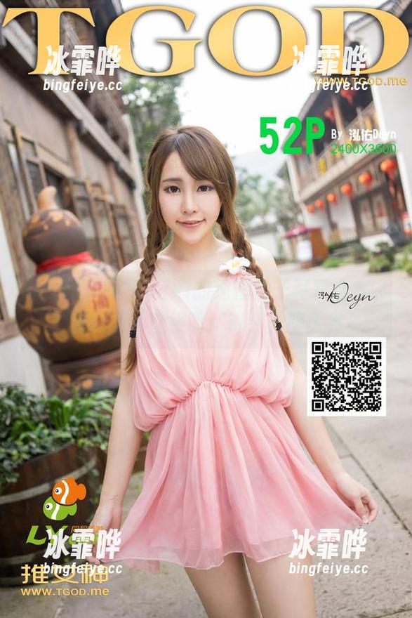 推女神 - 玉兔miki的纯情仙子写真合集，我觉得可以直接叫：奇装异服大赏！