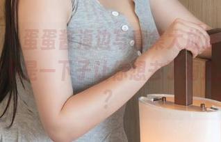 推女神 – 蛋蛋酱海边写真集大放送，更新内容是不是一下子让你想去了海边撒欢儿？